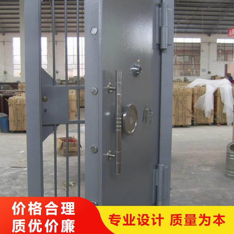 品牌金庫門良心廠家