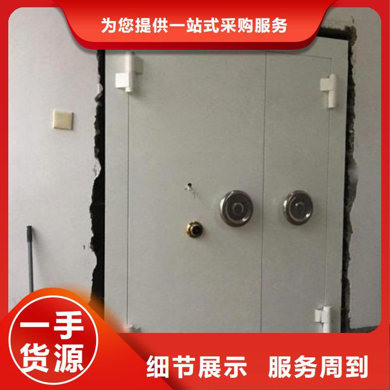 金庫門多少錢品質過關