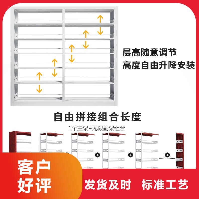 钢制书架施工团队