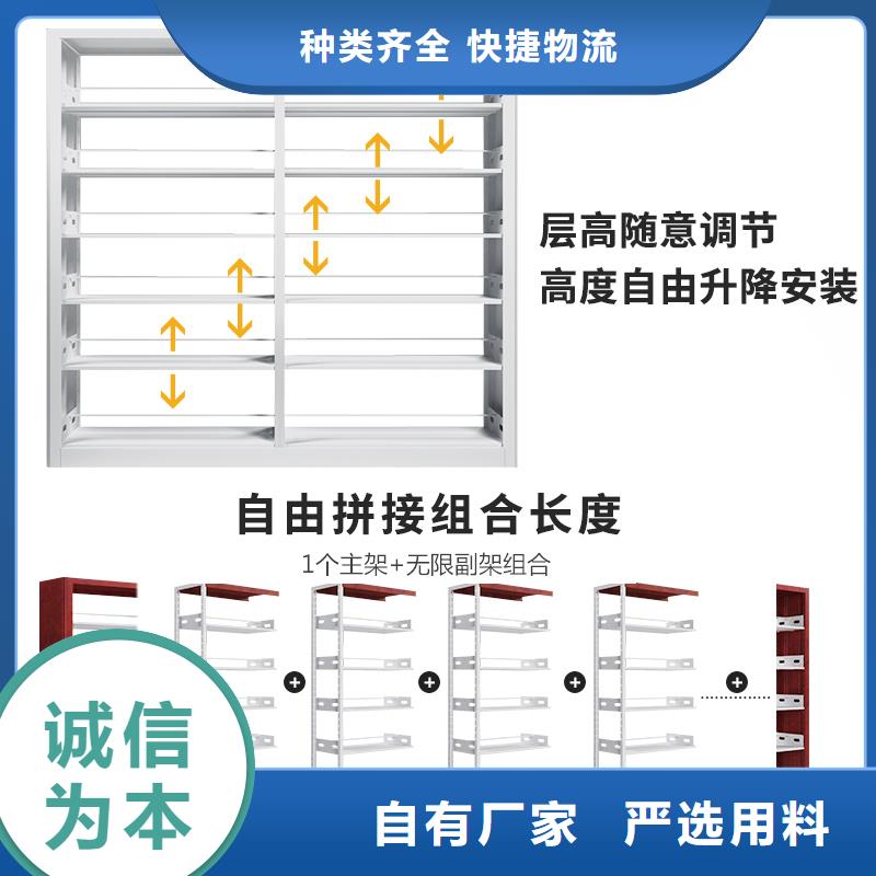 图书馆书架批发价2024已更新（行情/资讯）