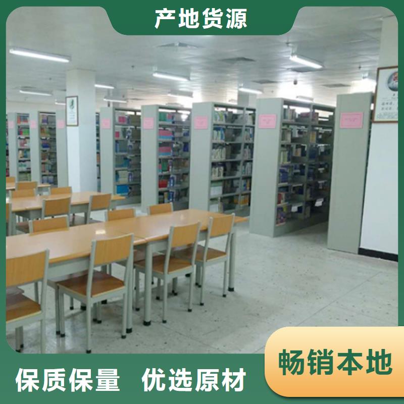 家用書架免費咨詢2025已更新（行情/資訊）