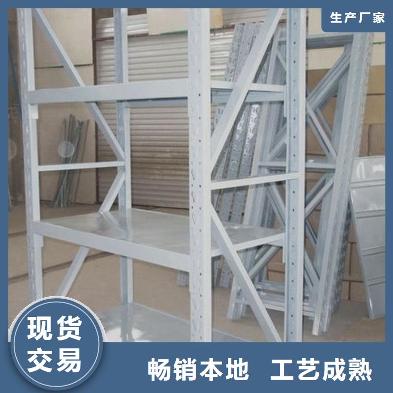 貨架軌道移動密集架專業品質