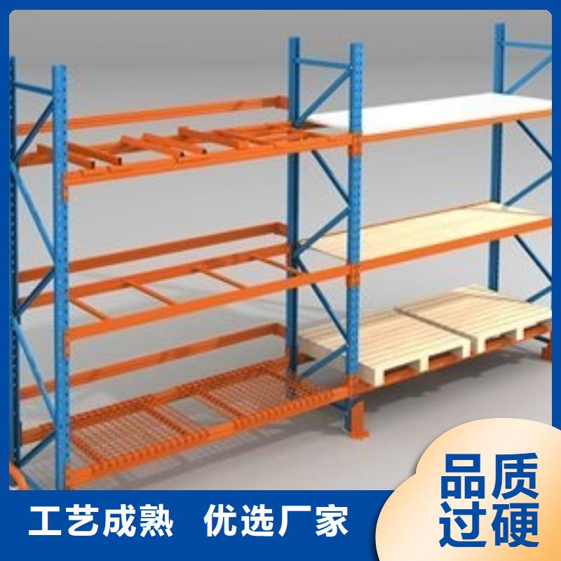 【貨架】倉儲可拆卸貨架廠家大量現貨