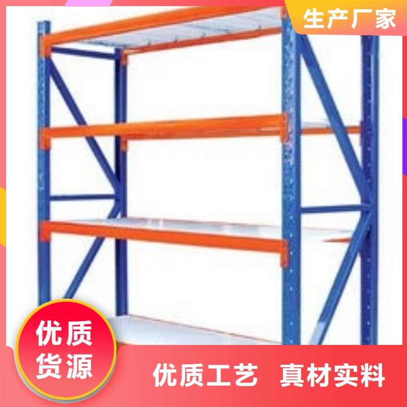 貨架電動(dòng)密集柜匠心制造