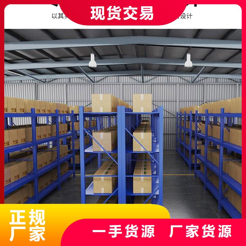 貨架電動(dòng)密集柜匠心制造