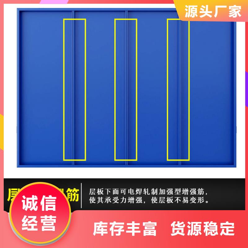 货架,资料密集柜满足客户所需