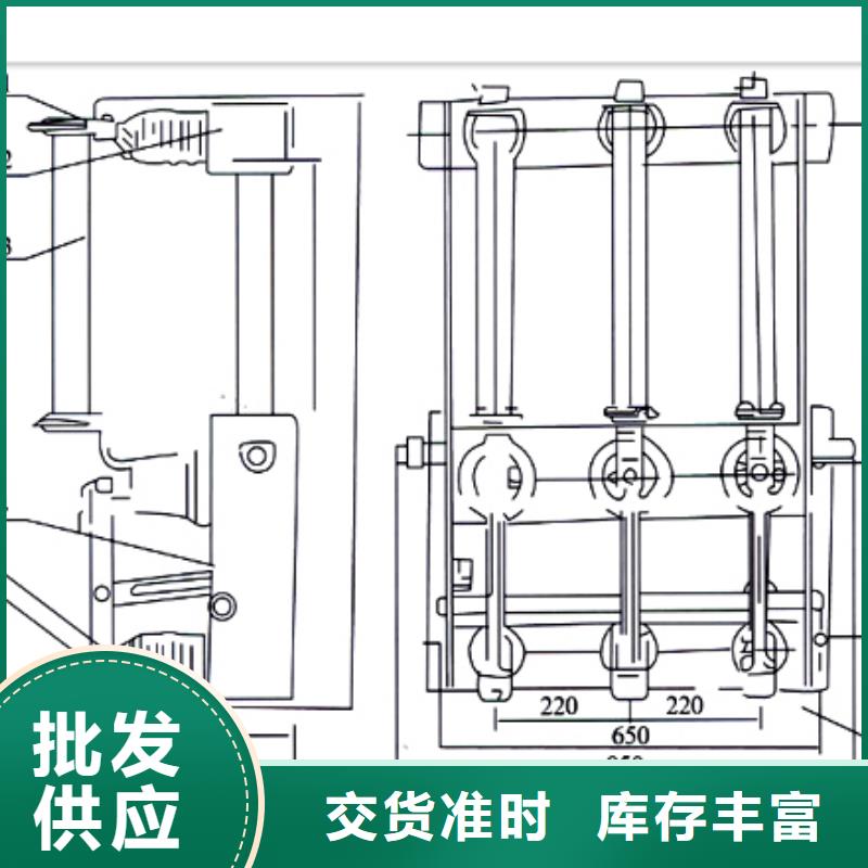 【负荷开关真空断路器现货交易】