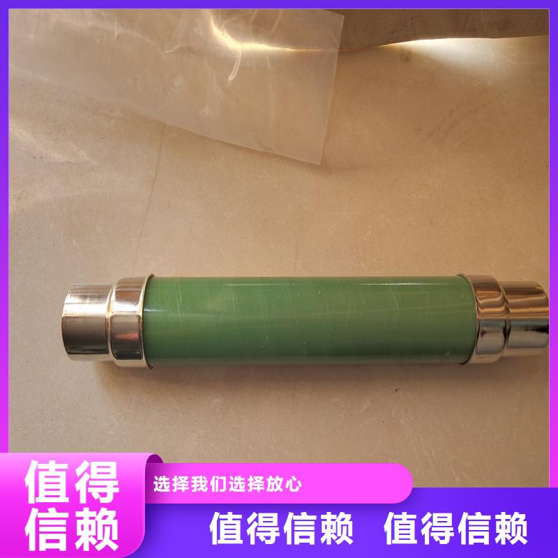 RN1-3/400熔斷器樊高