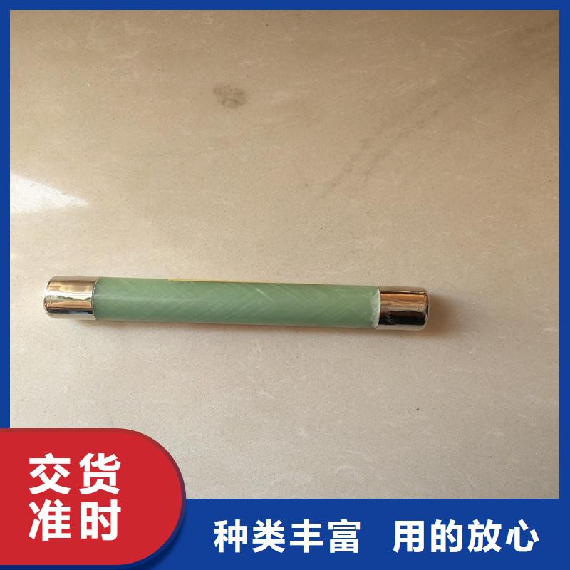 RN1-3/400熔斷器樊高