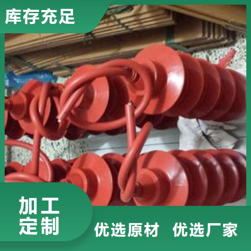 【计数器】跌落式熔断器生产厂家厂家直销大量现货