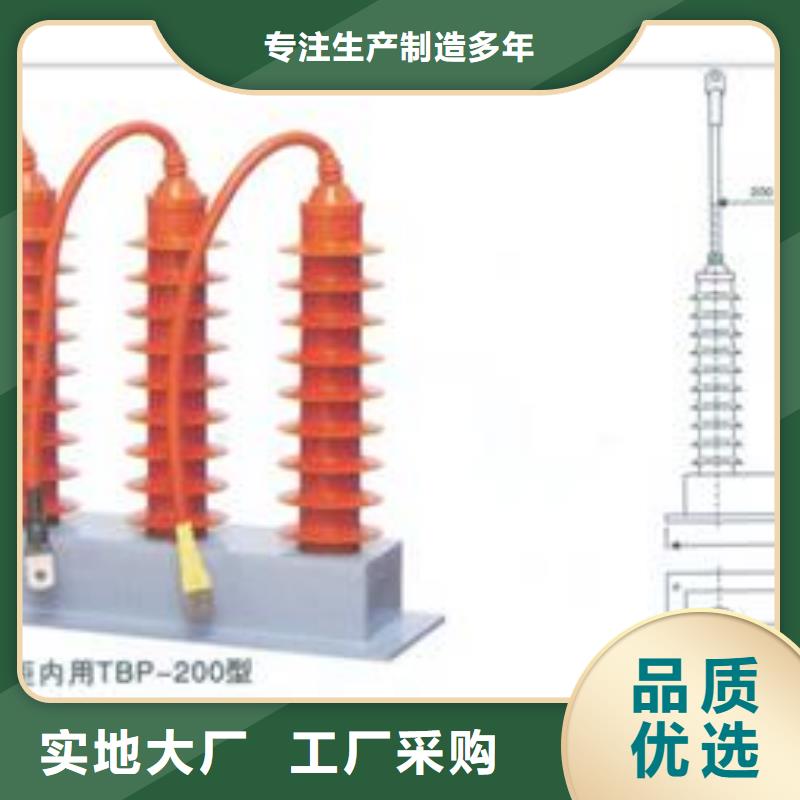 计数器,真空断路器正品保障