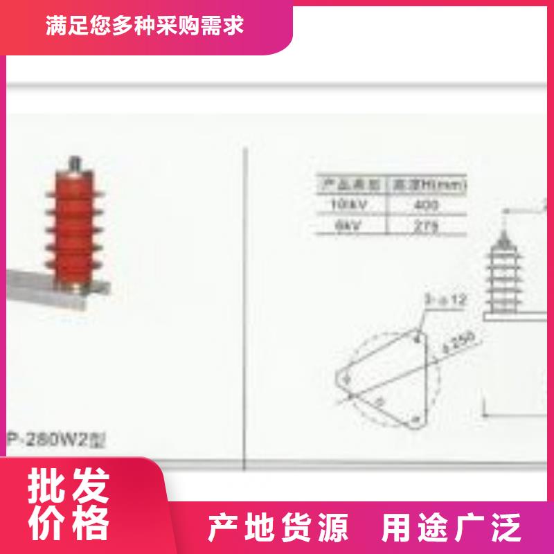 JCQY-10/800F在线监测仪