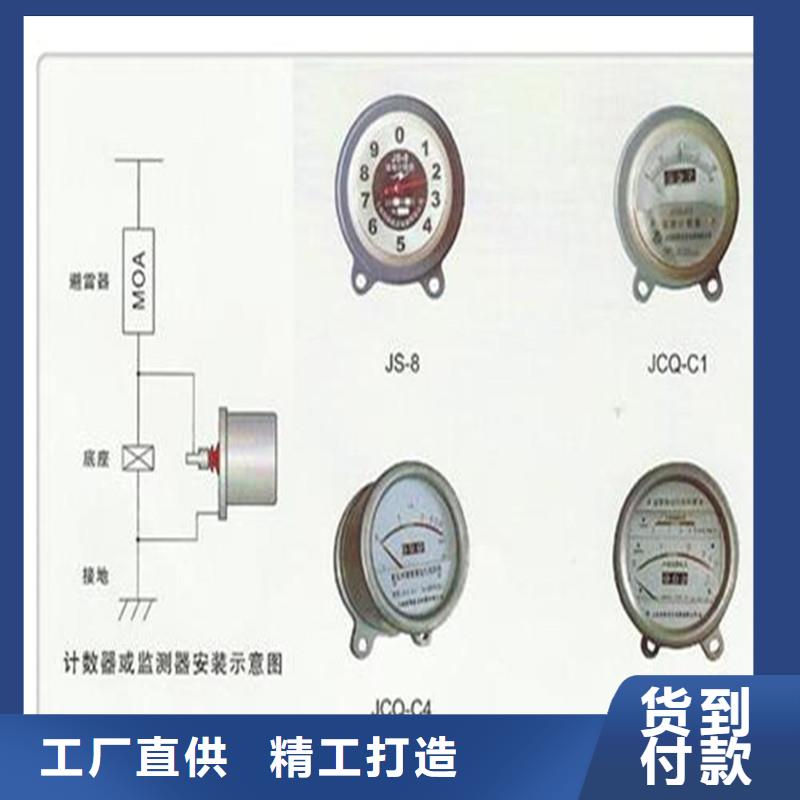 計數(shù)器穿墻套管一周內(nèi)發(fā)貨