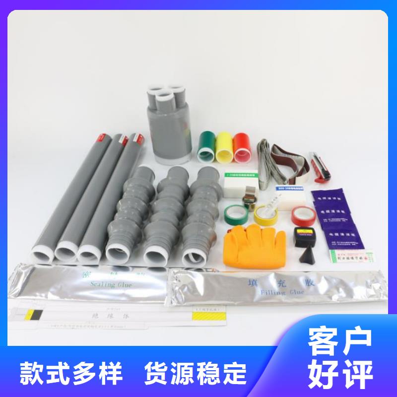 DXN8-35Q高壓帶電顯示器