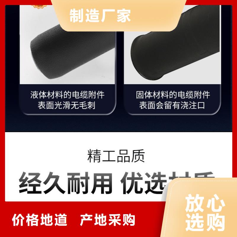 高低压电器生产厂家-视频-河北省石家庄市|裕华|正定|衡水|保定|廊坊|唐山高低压电器生产厂家-樊高