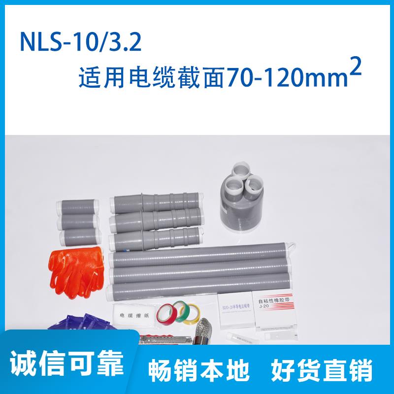 高低压电器生产厂家-视频-河北省石家庄市|裕华|正定|衡水|保定|廊坊|唐山高低压电器生产厂家-樊高