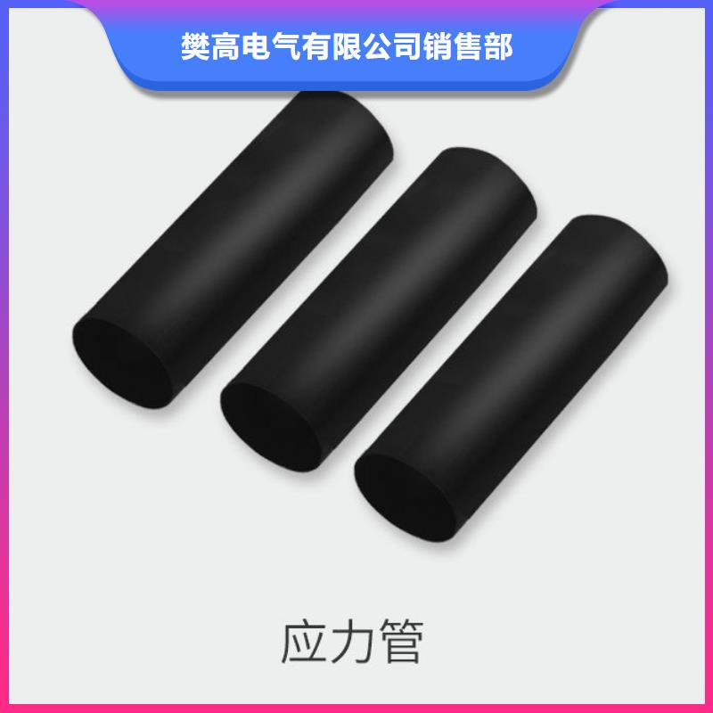 DXN8-35Q高壓帶電顯示器