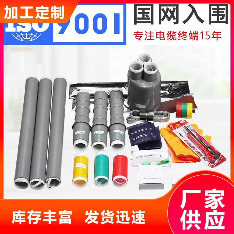 DXN-35Q帶電顯示器