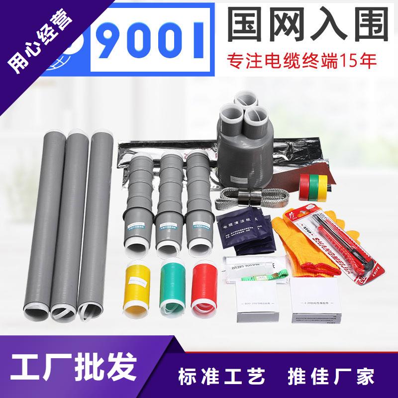 DXN8-35Q高壓帶電顯示器