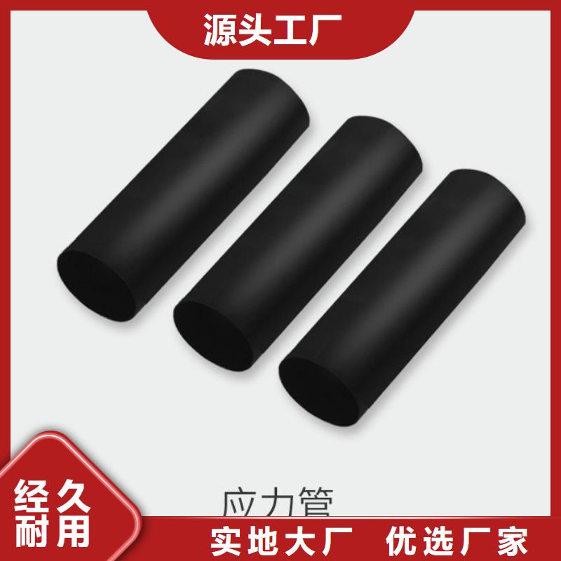 高低压电器生产厂家-视频-河北省石家庄市|裕华|正定|衡水|保定|廊坊|唐山高低压电器生产厂家-樊高