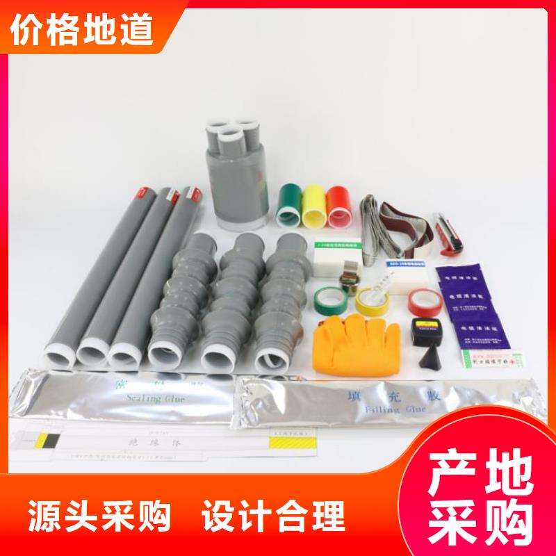 高低压电器生产厂家-视频-河北省石家庄市|裕华|正定|衡水|保定|廊坊|唐山高低压电器生产厂家-樊高