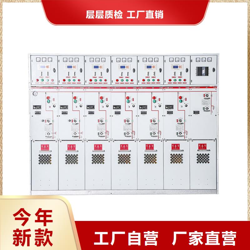 KYN61-40.5KV鎧裝移開式交流金屬封閉開關設備圖紙