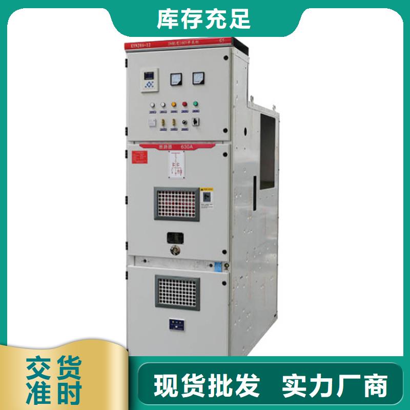 自耦減壓啟動柜廠家