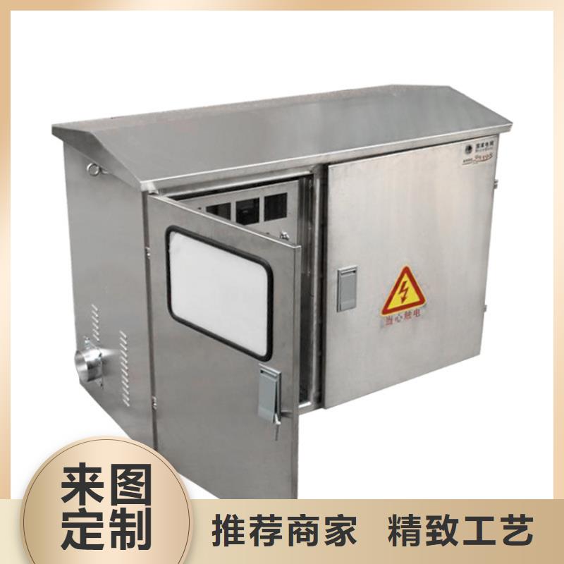 XGN15-12KV箱型固定式交流金屬封閉式開關設備說明書