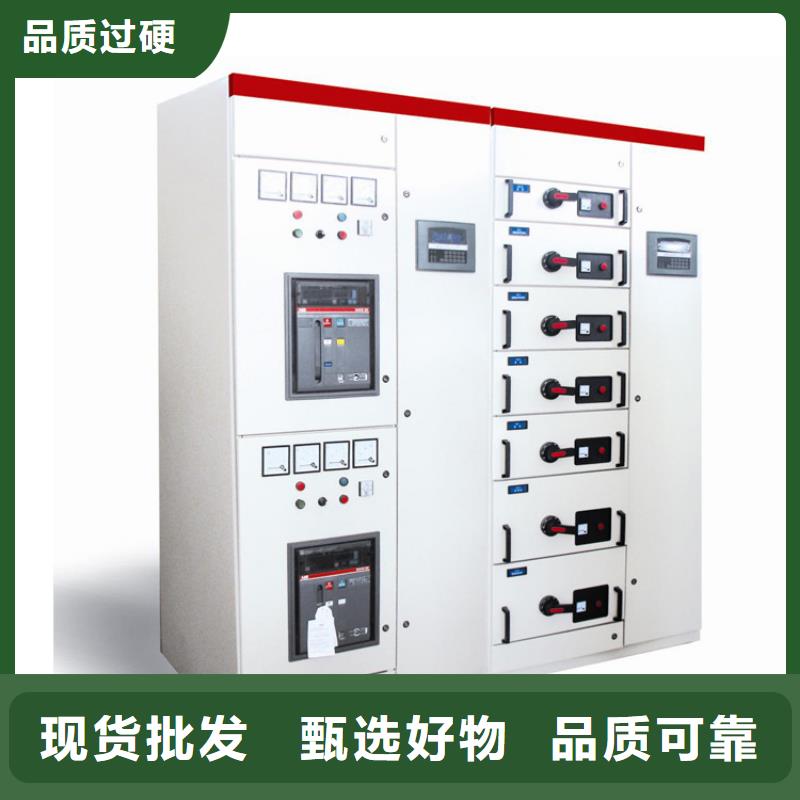 HXGN17-12箱式固定交流金属封闭开关设备图纸