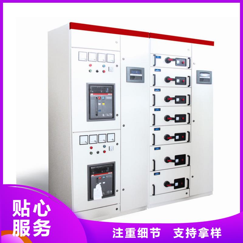 高壓開關柜【穿墻套管生產廠家】用途廣泛