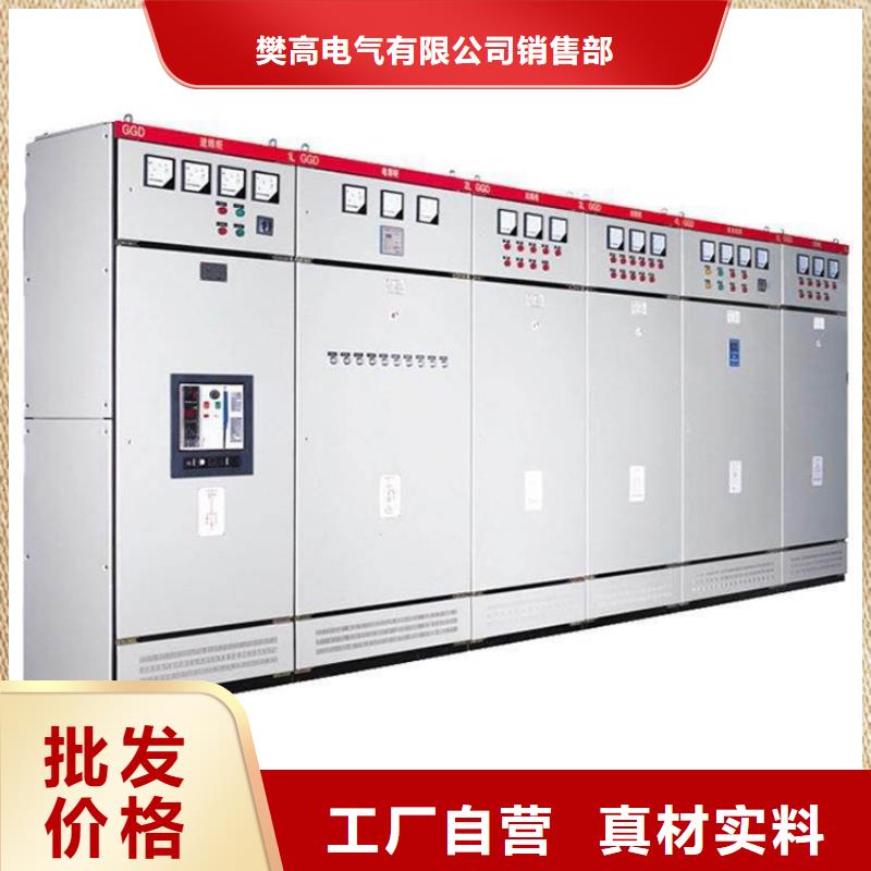 高壓開關柜【穿墻套管生產廠家】用途廣泛