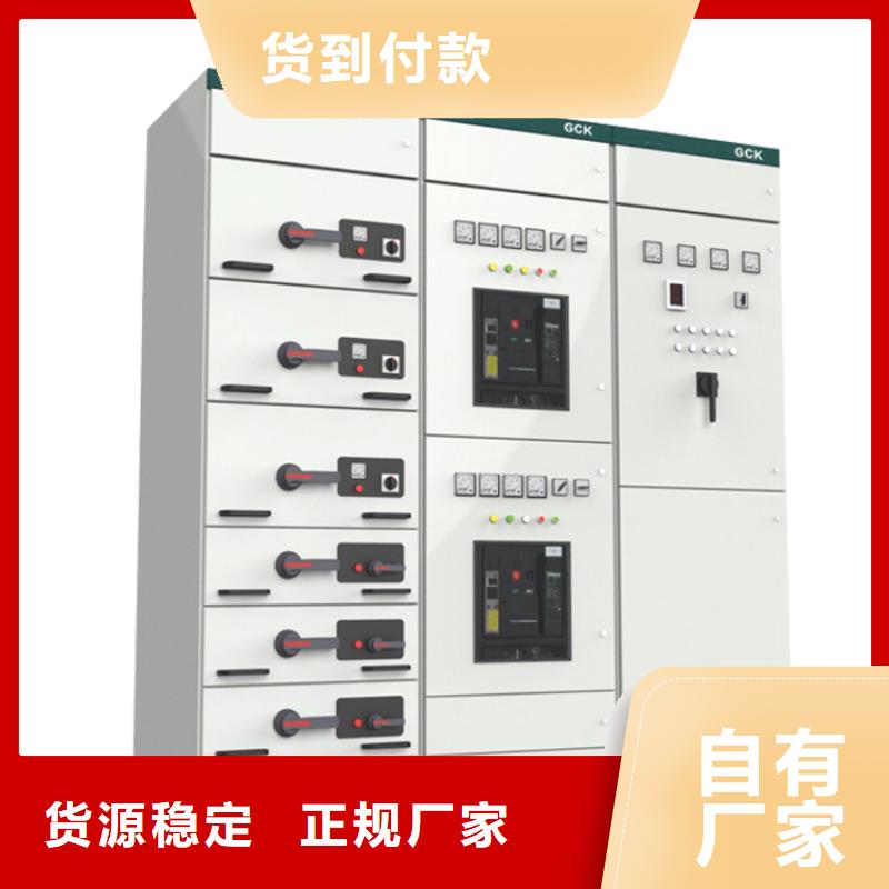 HXGN17-12箱式固定交流金属封闭开关设备图纸