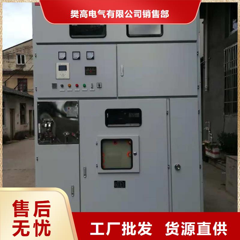 高壓開關柜穿墻套管公司質量優選