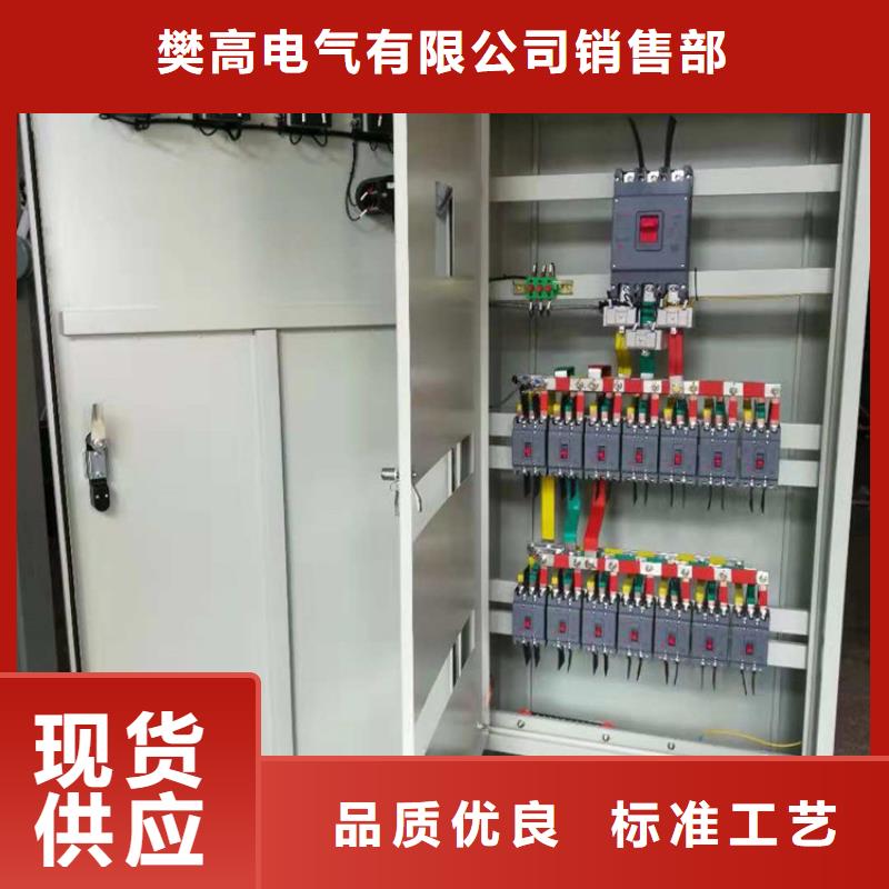 HXGN15-12箱式固定交流金屬封閉開關設備圖紙
