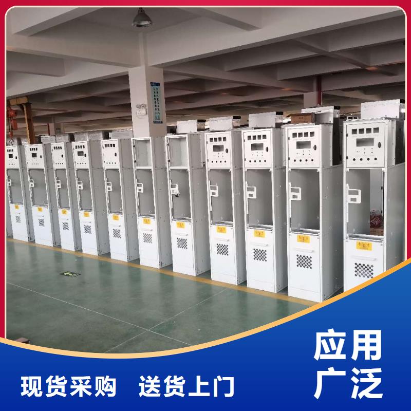 高壓開關柜【穿墻套管生產廠家】用途廣泛