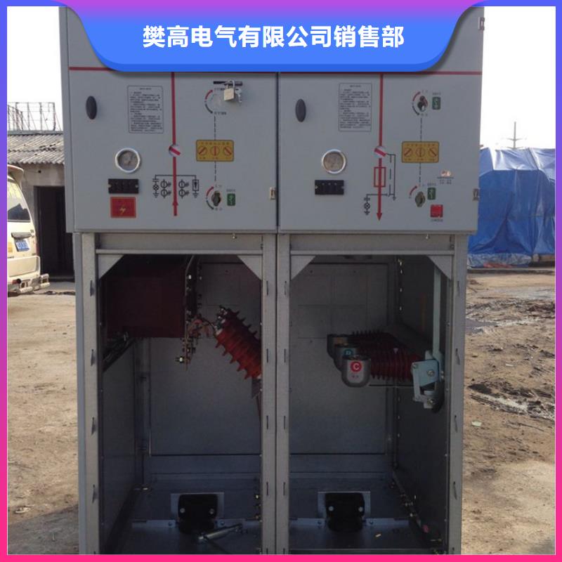 高壓開關柜【穿墻套管生產廠家】用途廣泛