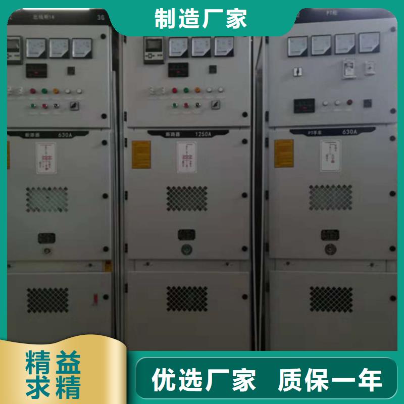 高壓開關柜【穿墻套管生產廠家】用途廣泛