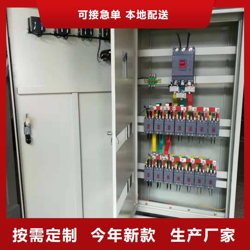 高壓開關柜【穿墻套管生產廠家】用途廣泛