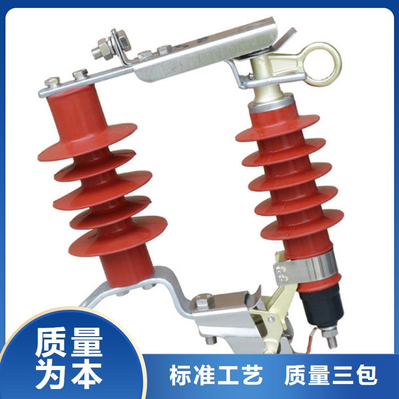 FCD5-6陶瓷氧化锌避雷器