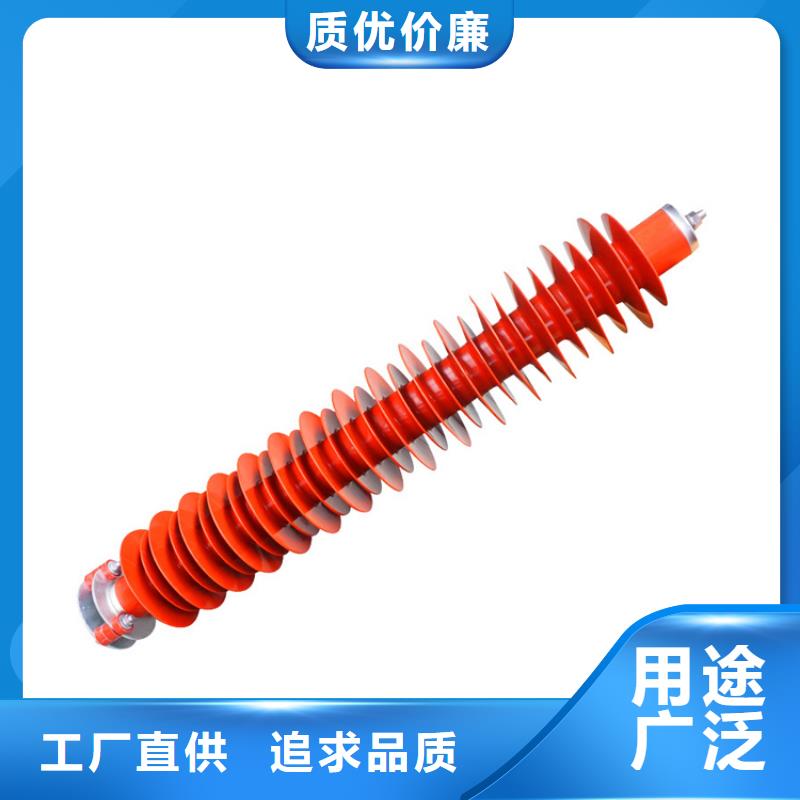 Y5WR1-3.8/13.5陶瓷避雷器