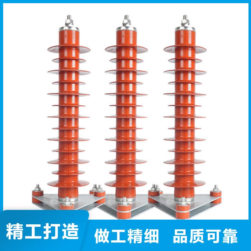 HY5WZ-17/45kV氧化锌避雷器参数