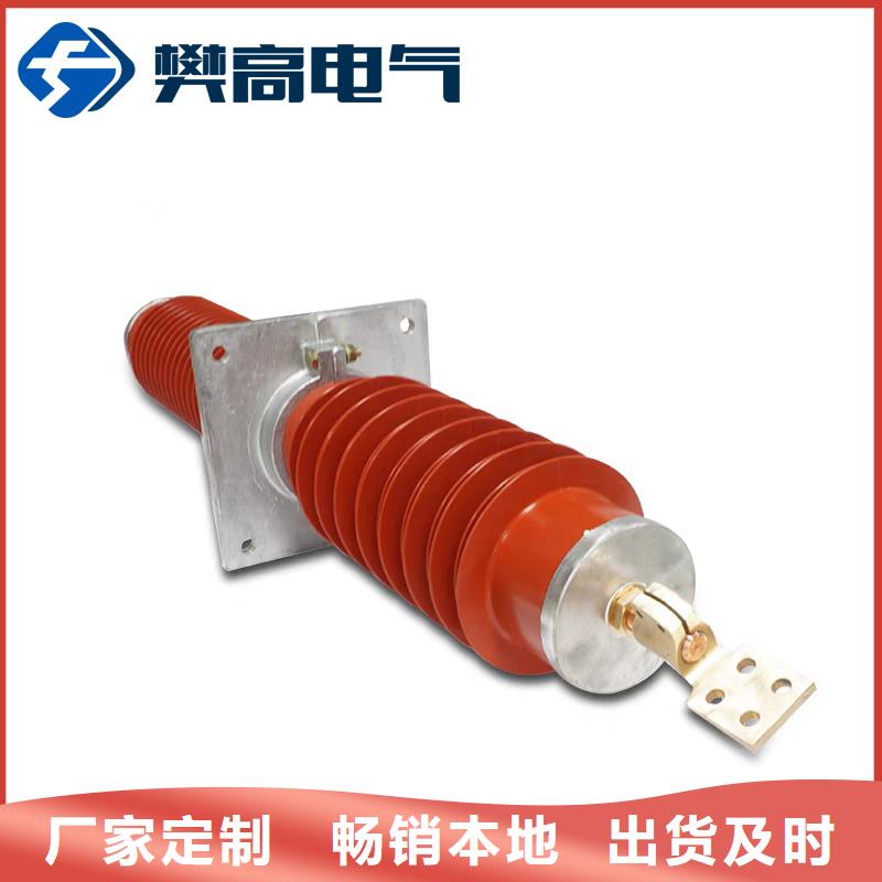CWC-40.5/4000A穿墻套管