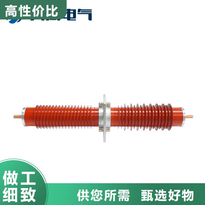 FCWW-20/630A高压穿墙套管