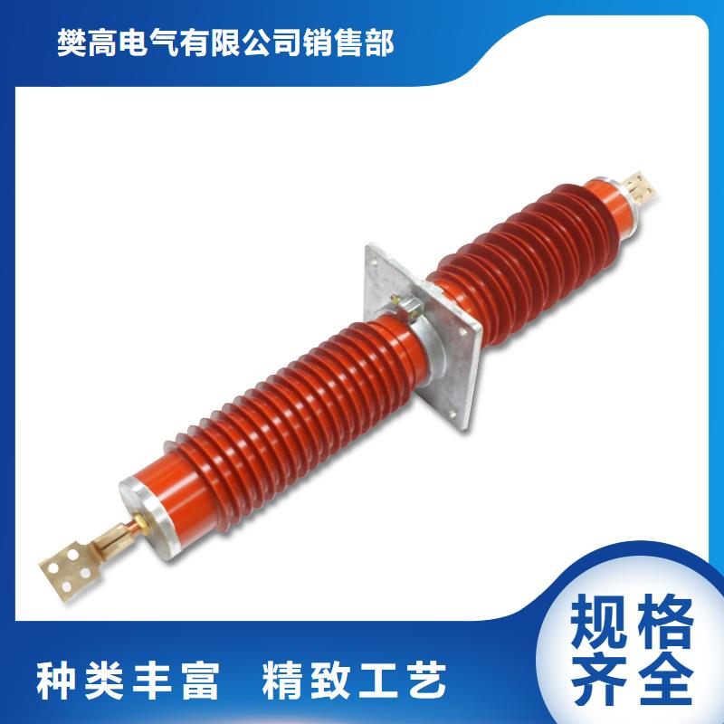 CWC-40.5/3150A高壓穿墻套管樊高