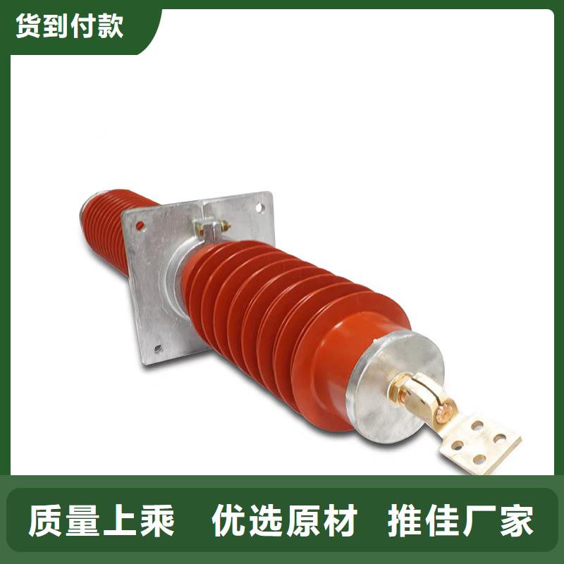 CC-10/2000A高壓穿墻套管樊高