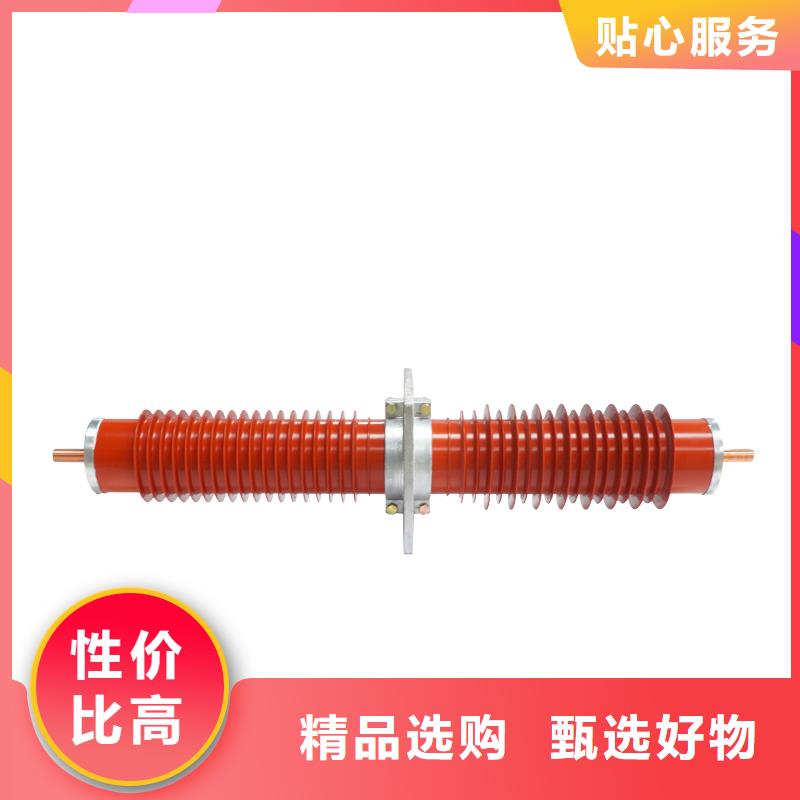 FCWB-40.5/4000高壓復合穿墻套管