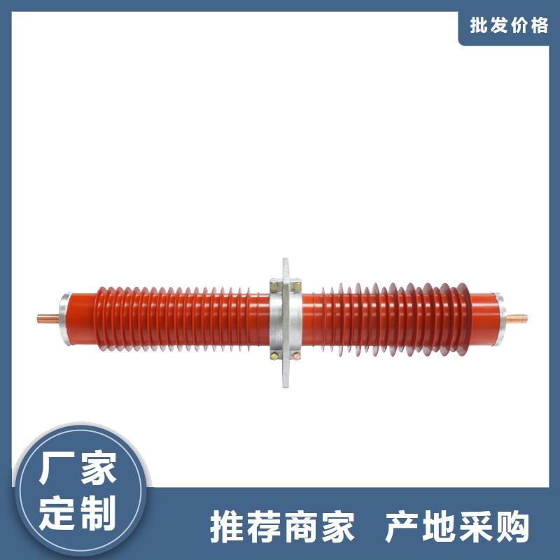 CWC-40.5/3150A高压穿墙套管樊高