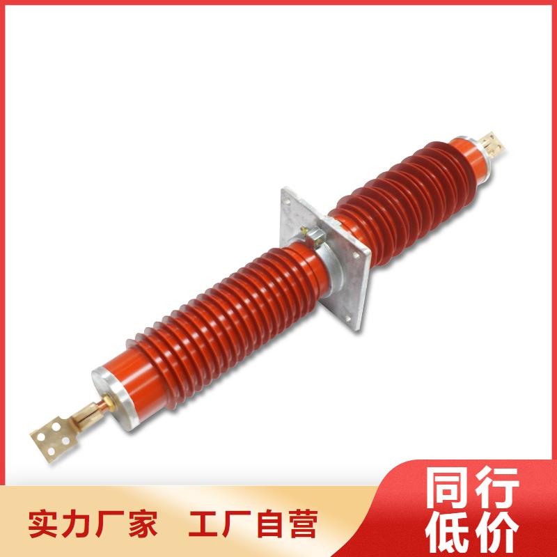 CWWB-10/1250A陶瓷穿墻套管