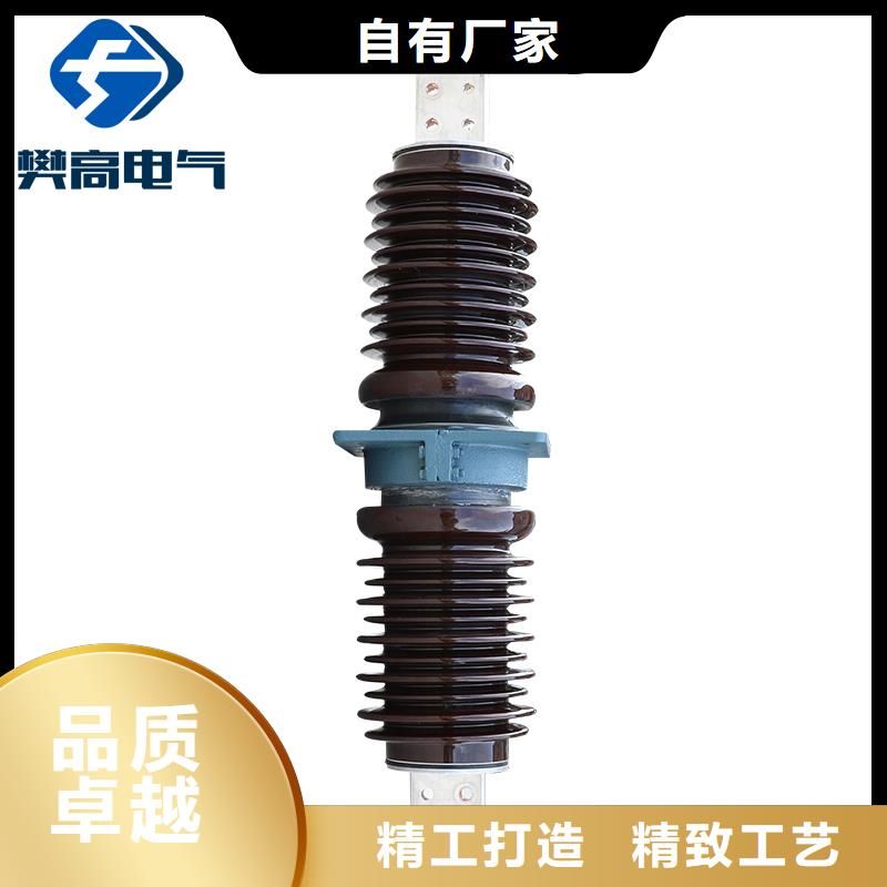 CWWL-10/1250A