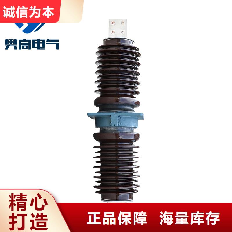 CWWB-35/3000A-4高壓穿墻套管樊高